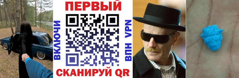 АМФ Розовый  Пролетарск 