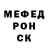МЕФ мука Irvine Palmer