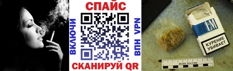 маркетплейс состав  Пролетарск  БУТИРАТ жидкий экстази  наркошоп 