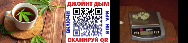 где продают наркотики  Пролетарск  Печенье с ТГК марихуана 