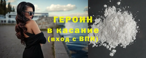 таблы Арсеньев