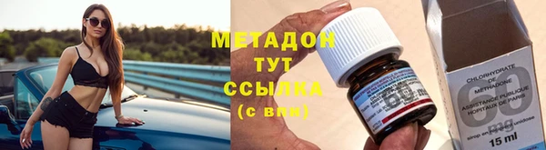 ПСИЛОЦИБИНОВЫЕ ГРИБЫ Аркадак