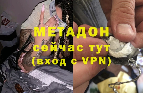 таблы Арсеньев
