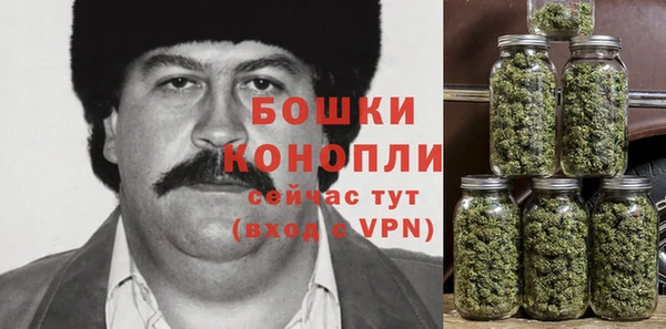 таблы Арсеньев