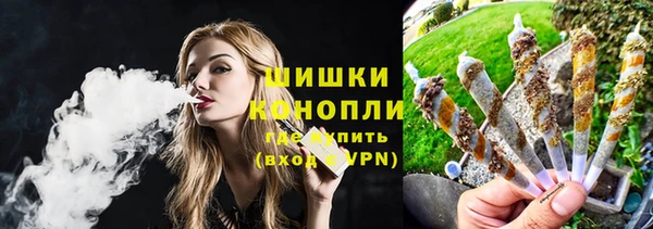 таблы Арсеньев