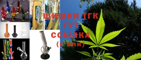 таблы Арсеньев