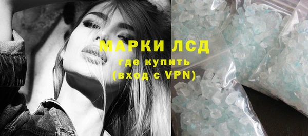 таблы Арсеньев