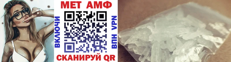 Первитин витя  Пролетарск 